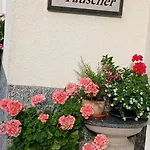 게스트하우스 Tauscher